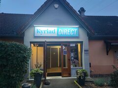 キリヤード ディレクト アグノー 写真