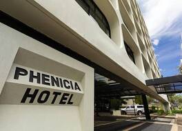 Phenícia Bittar Hotel 写真