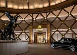 The St. Regis Astana 写真