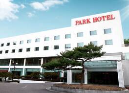Gimcheon Park Tourist Hotel 写真