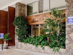 パシフィック モナーク ホテル 写真