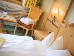 ファミリアン & バイタルホテル アウエンホフ 写真