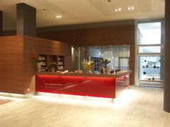 Hotel Lebensquell Bad Zell 写真