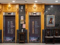 ハブ ホテル カオション チーシェン ブランチ 写真