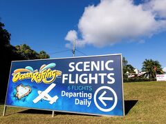 BIG4 ウィッツサンデー アイランズ ホリデーパーク 写真