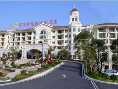 カントリー ガーデン フェニックス ホテル恵陽 (恵陽碧桂園鳳凰酒店) 写真