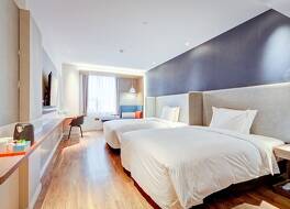 ホリデイ イン エクスプレス 西安 ベル タワー by IHG (西安鐘樓智選假日酒店)