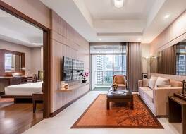 Grand Mercure Bangkok Asoke Residence 写真
