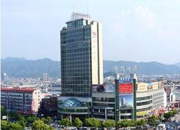 イユ インターナショナル マンション ホテル