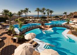 Melia Jardines del Teide - Adults Only 写真