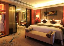 ヂャンジャガン ジョンリェン GDH インターナショナル ホテル 写真