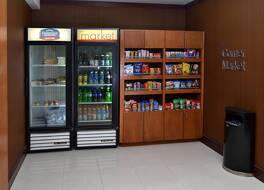 フェアフィールド イン & スイート マリオット エフィンガム 写真