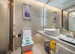 Lavande Hotel (Xi'an Bell Tower Muslim street subway station) 写真