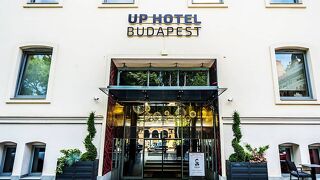 アップ ホテル ブダペスト