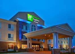 ホリデイ イン エクスプレス & スイーツ マトゥーン by IHG 写真