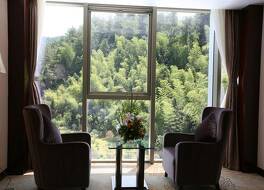 Huangshan Fengda International Hotel 写真