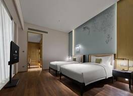 Maison Albar Hotels Leshan