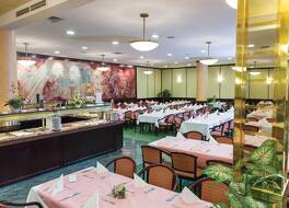Hotel Hungaria City Center 写真