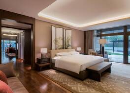 Hyatt Regency Xi An 写真