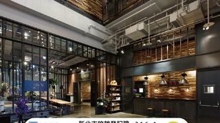 ジャスト スリープ タイペイ サンチョン