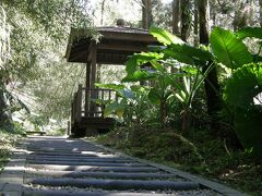 Fenchihu Hotel 写真