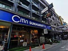 シティン スクンビット 11 ナナ バンコク バイ コンパス ホスピタリティ 写真