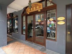 イン アット テンプル ストリート ホテル 写真