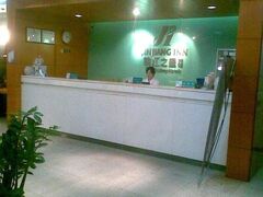 Jinjiang Inn Style Shenzhen Futian Exihibition Center Fumin Metro Station 写真