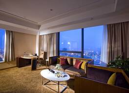 シュグアン インターナショナル ホテル淮安 (淮安曙光国際大酒店) 写真