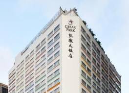 台北 ホテル予約 人気ランキング フォートラベル 台湾 Taipei