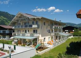 Appartements Bergsonne 写真