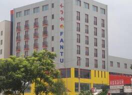 ワッサマー ホテル 写真