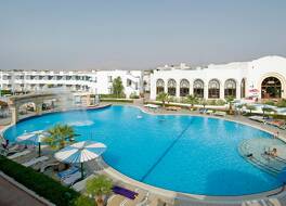 Dreams Vacation Resort - Sharm El Sheikh 写真