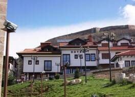 Hotel Prizreni 写真