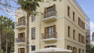 ザ ロスチャイルド ホテル テルアビブズ ファイネスト