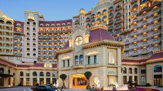 ラディソン ブル フォレスト マナー シャンハイ ホンチャオ