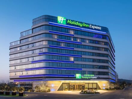 ホリデイ イン エクスプレス 蘇州 太湖 by IHG (蘇州太湖智選假日酒店) 写真