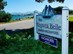 The Knysna Belle Guest House 写真