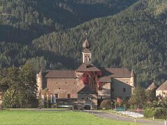 TAUROA Schloss Gabelhofen 写真