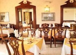 Aran View Country House 写真