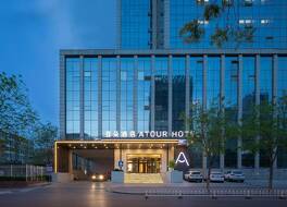 Atour Hotel Taiyuan Inner Ring