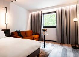 ノボテル アトリア ニーム サントル 写真