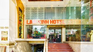 Lam Kinh Hotel