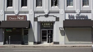 Libra Hotel - Adults Only