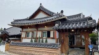 Jeonju Areumdaunjip Hanok Chaeheomgwan