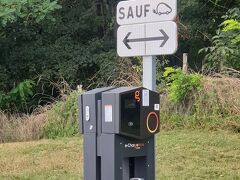 Fasthotel Well Inn Macon Sud - un hôtel FH Confort（ファストホテル ウェル イン マコン スッド - アン ホテル FH コンフォール） 写真