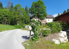 JUFA アルタウスゼー 写真