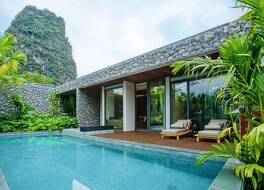 LUX Chongzuo Guangxi Resort Villas 写真