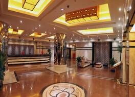 リウゾウ グランド ホテル 写真