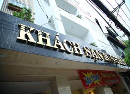 ミン タム ホテル アンド スパ 写真